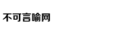 上半年 这些科学新成果或改变你